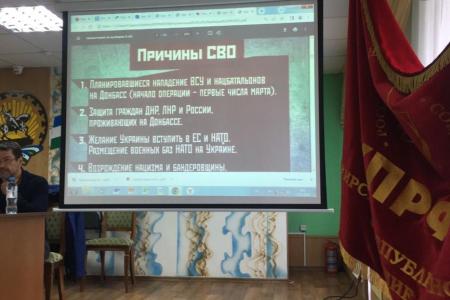 Республика Башкортостан. Советник Председателя ЦК КПРФ Маргарита Образцова: «Чем быстрее власть реализует предложения КПРФ, тем скорее наша страна одержит Победу»