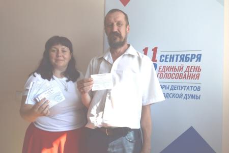 Зарегистрирован список барнаульских кандидатов от КПРФ