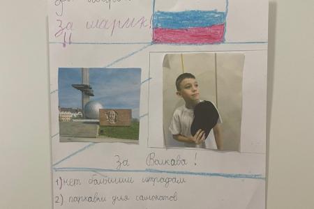 Встреча с молодыми избирателями в Калуге