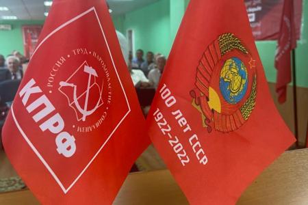 Республика Башкортостан. Советник Председателя ЦК КПРФ Маргарита Образцова: «Чем быстрее власть реализует предложения КПРФ, тем скорее наша страна одержит Победу»