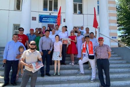 За экономическую программу КПРФ!". Автопробег в Бурятии