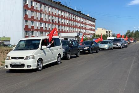 За экономическую программу КПРФ!". Автопробег в Бурятии