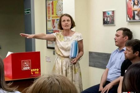 Тюменские родители: новые образовательные стандарты могут привести к расчеловечиванию будущих поколений