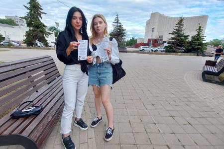 19 июля в центре Белгорода звучали бессмертные строки произведений Владимира Маяковского