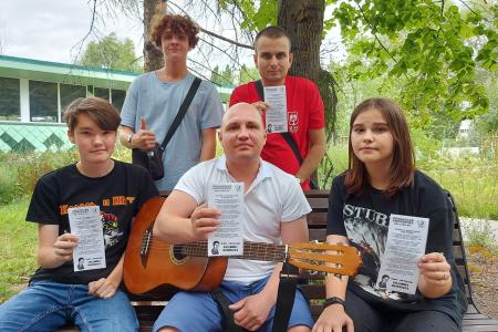 19 июля в центре Белгорода звучали бессмертные строки произведений Владимира Маяковского