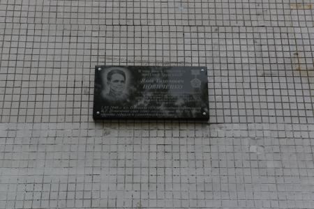 В Новосибирске вспомнили подвиг Якова Новиченко