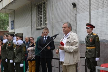 В Новосибирске вспомнили подвиг Якова Новиченко