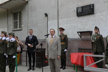 В Новосибирске вспомнили подвиг Якова Новиченко