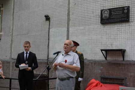 В Новосибирске вспомнили подвиг Якова Новиченко