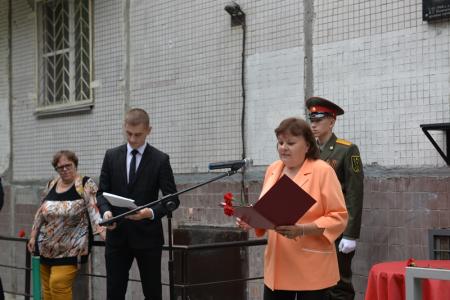 В Новосибирске вспомнили подвиг Якова Новиченко