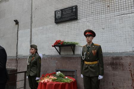В Новосибирске вспомнили подвиг Якова Новиченко