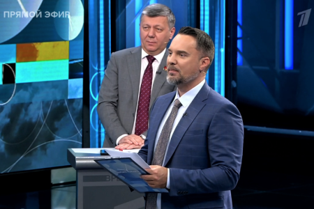 Дмитрий Новиков на Первом канале о Форуме народов в Татарстане и кризисе капитализма как причине агрессивности США