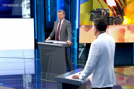 Дмитрий Новиков на Первом канале о Форуме народов в Татарстане и кризисе капитализма как причине агрессивности США
