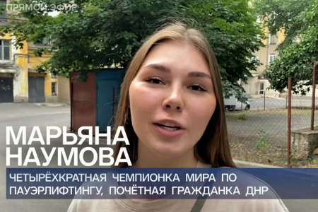 Дмитрий Новиков на Первом канале о Форуме народов в Татарстане и кризисе капитализма как причине агрессивности США