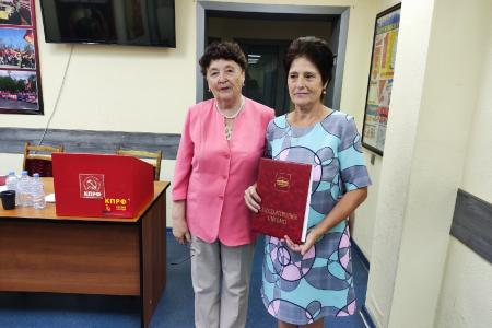 Состоялся очередной Пленум Комитета Тюменского областного отделения КПРФ