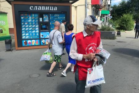 Политически-общественная акция «Красные в городе» стартовала на Южном Урале