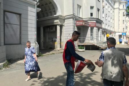 Политически-общественная акция «Красные в городе» стартовала на Южном Урале