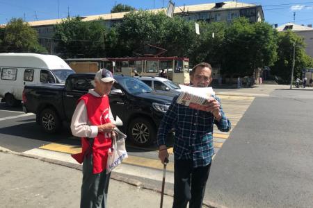Политически-общественная акция «Красные в городе» стартовала на Южном Урале