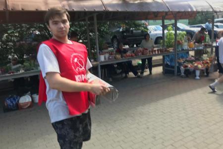 Политически-общественная акция «Красные в городе» стартовала на Южном Урале