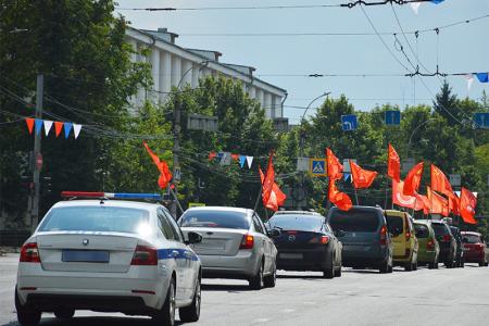 В Иваново состоялся автопробег «Курс – на социализм! За нашу программу Победы!»