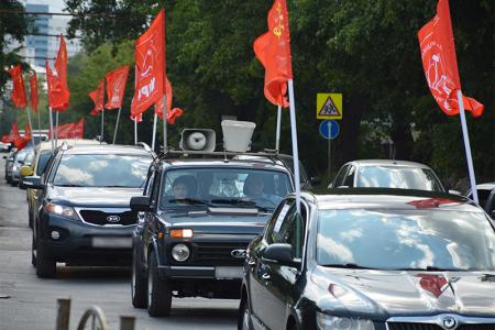 В Иваново состоялся автопробег «Курс – на социализм! За нашу программу Победы!»