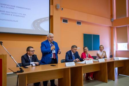 МАДИ объединил молодых ученых и преподавателей из стран СНГ и Ближнего Зарубежья на площадке Международной летней школы