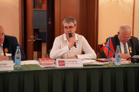 Состоялся Исполком Центрального Совета СКП-КПСС