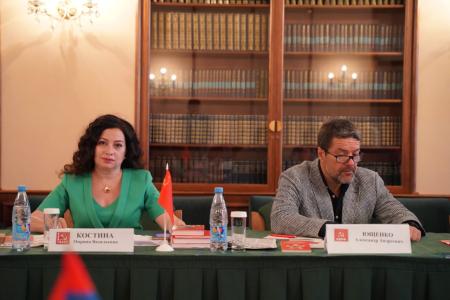 Состоялся Исполком Центрального Совета СКП-КПСС