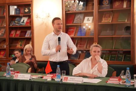 Состоялся Исполком Центрального Совета СКП-КПСС
