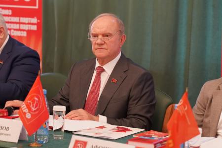 Состоялся Исполком Центрального Совета СКП-КПСС