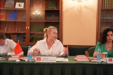 Состоялся Исполком Центрального Совета СКП-КПСС