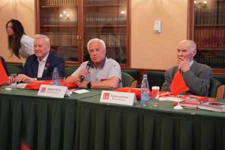 Состоялся Исполком Центрального Совета СКП-КПСС