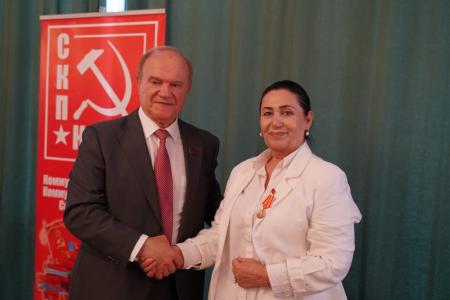 Состоялся Исполком Центрального Совета СКП-КПСС
