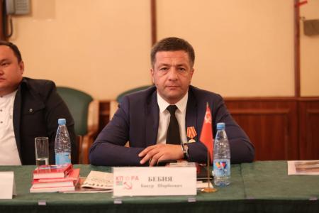Состоялся Исполком Центрального Совета СКП-КПСС