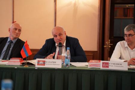 Состоялся Исполком Центрального Совета СКП-КПСС