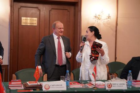 Состоялся Исполком Центрального Совета СКП-КПСС