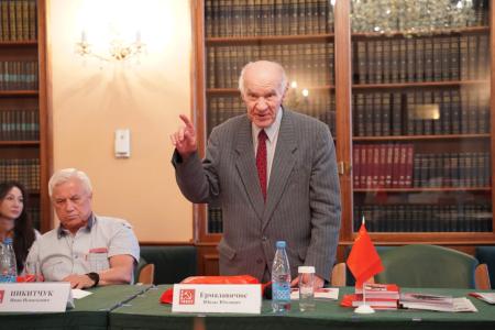 Состоялся Исполком Центрального Совета СКП-КПСС