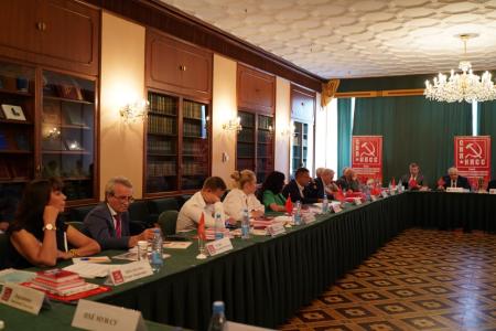 Состоялся Исполком Центрального Совета СКП-КПСС