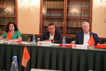 Состоялся Исполком Центрального Совета СКП-КПСС
