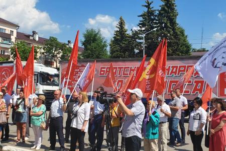 Штаб протестных действий ЦК КПРФ отправил на Донбасс 99–й гуманитарный конвой