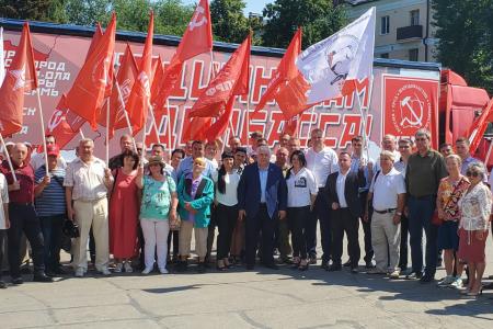 Штаб протестных действий ЦК КПРФ отправил на Донбасс 99–й гуманитарный конвой