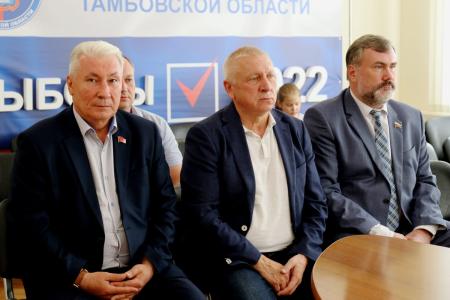 Андрей Жидков зарегистрирован кандидатом от КПРФ на должность Главы Тамбовской области