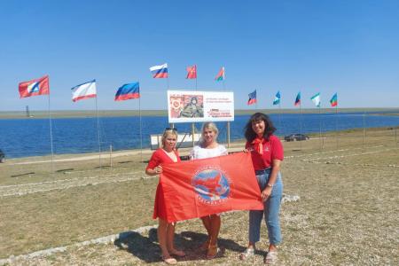 «Донузлав – 2022»