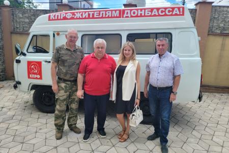 Рабочая поездка Казбека Тайсаева на Донбасс