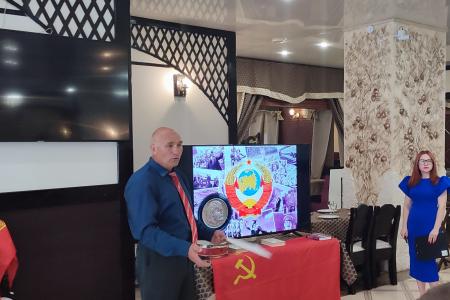 Рязанские коммунисты готовятся достойно встретить 100-летие образования СССР