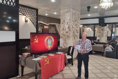 Рязанские коммунисты готовятся достойно встретить 100-летие образования СССР
