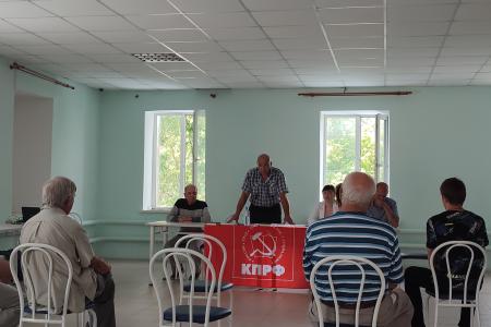 Рязанская область. Районные и городские отделения КПРФ активно участвуют в местных выборах