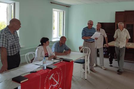 Рязанская область. Районные и городские отделения КПРФ активно участвуют в местных выборах