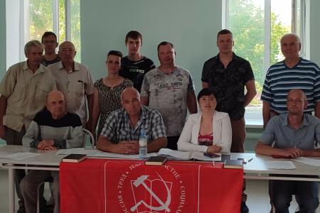 Рязанская область. Районные и городские отделения КПРФ активно участвуют в местных выборах