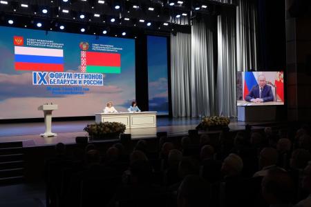 Сенатор РФ А.М. Гибатдинов принял участие в IX форуме регионов России и Беларуси на тему «Роль межрегионального сотрудничества в углублении интеграционных процессов Союзного государства»